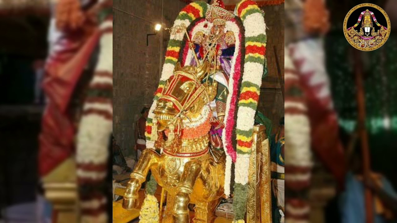 ASWA VAHANAM SONG
