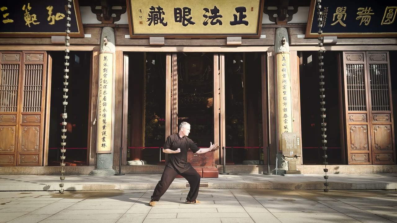 Gulun XinYiBa Internal Kung Fu: Tong Chun Chui Er Lu – 通春捶二路 – Ben Lucas