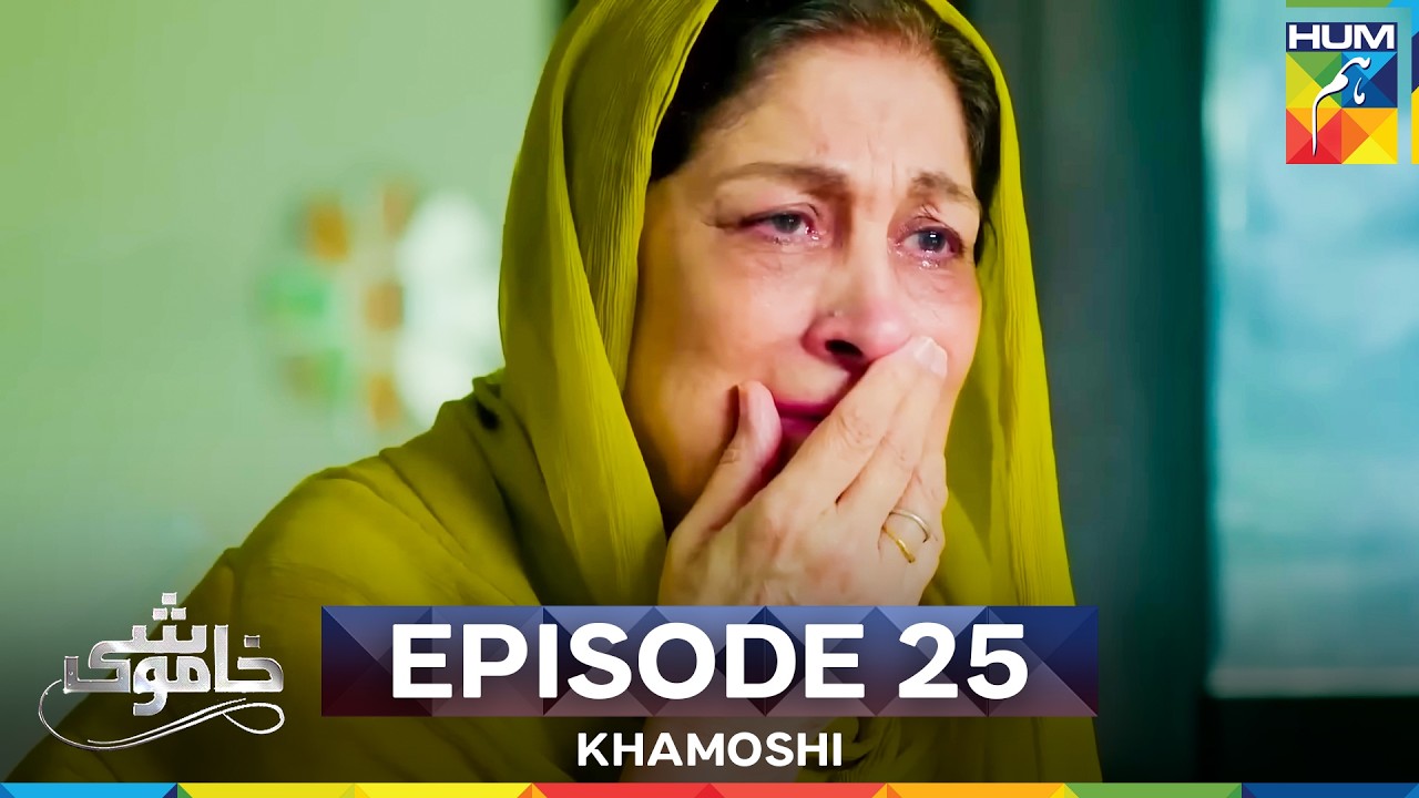 Khamoshi Episode 25
