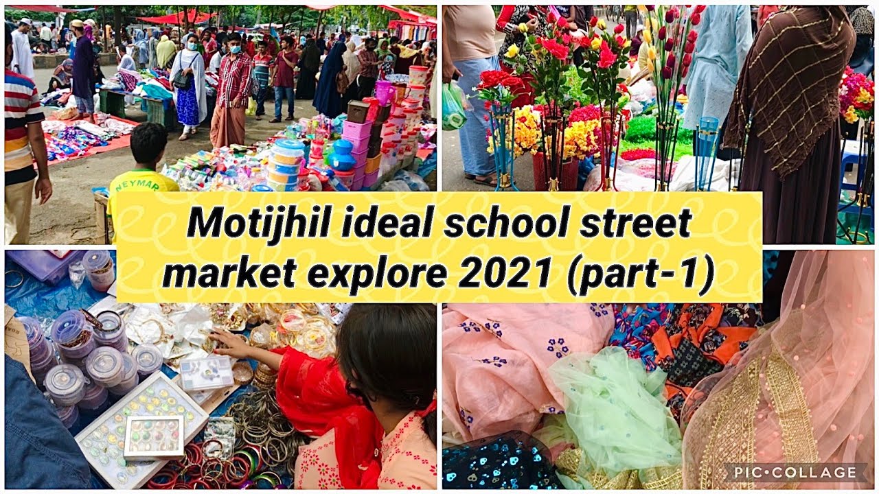 Motijheel ideal street market explore| চলো দেখে আসি মতিঝিল মার্কেট এ কি কি পাওয়া যায়|#sunshinesporbi