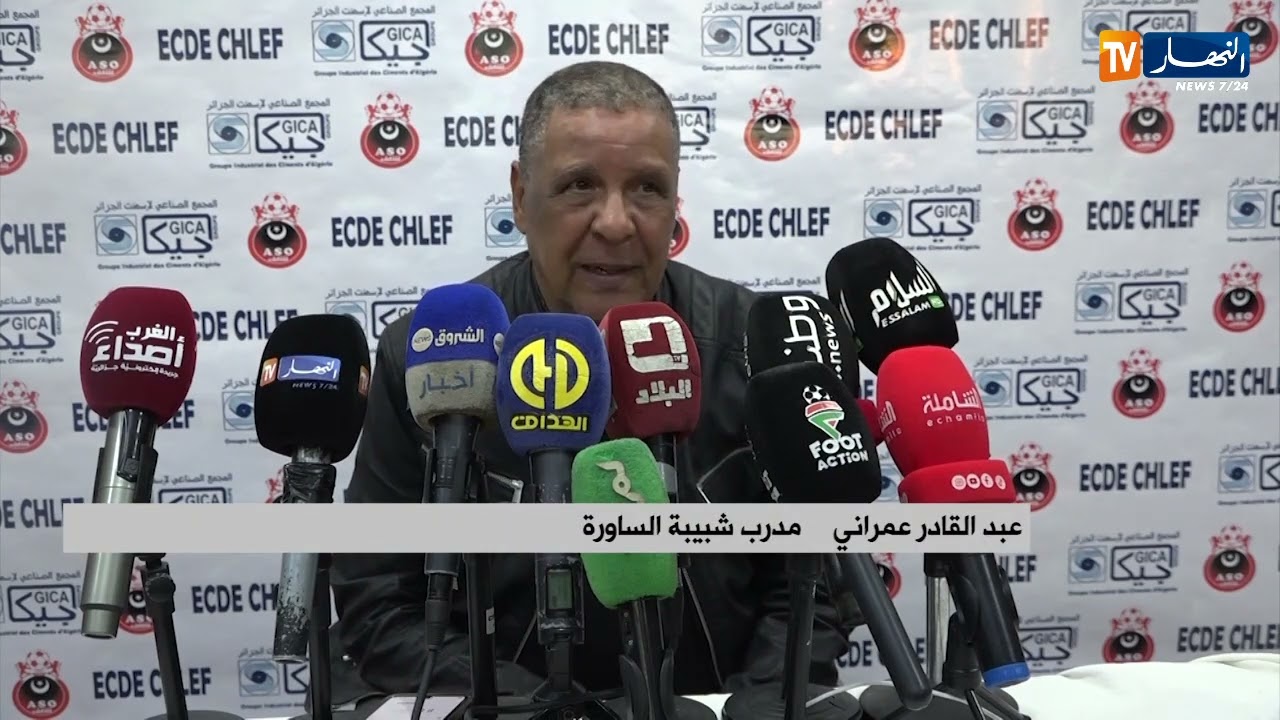 شبيبة الساورة تعود بالنقاط الثلاث من تنقلها إلى الشلف
