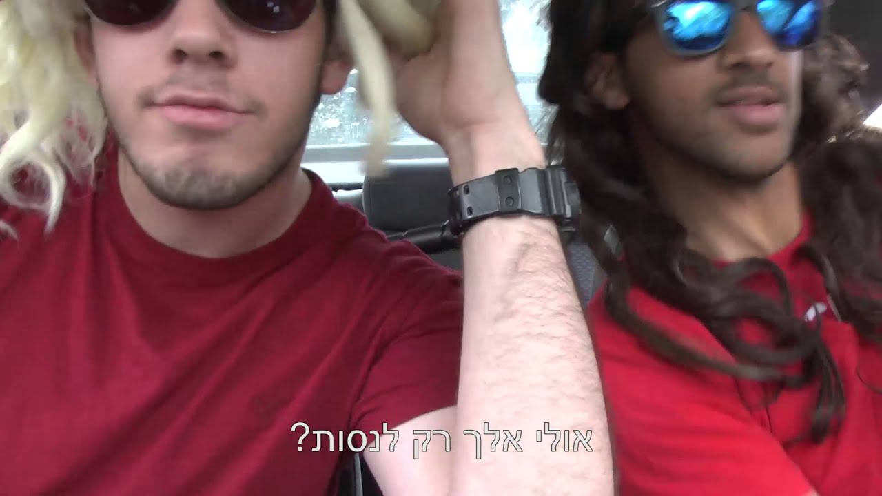 פרומו הכתרה יתפ