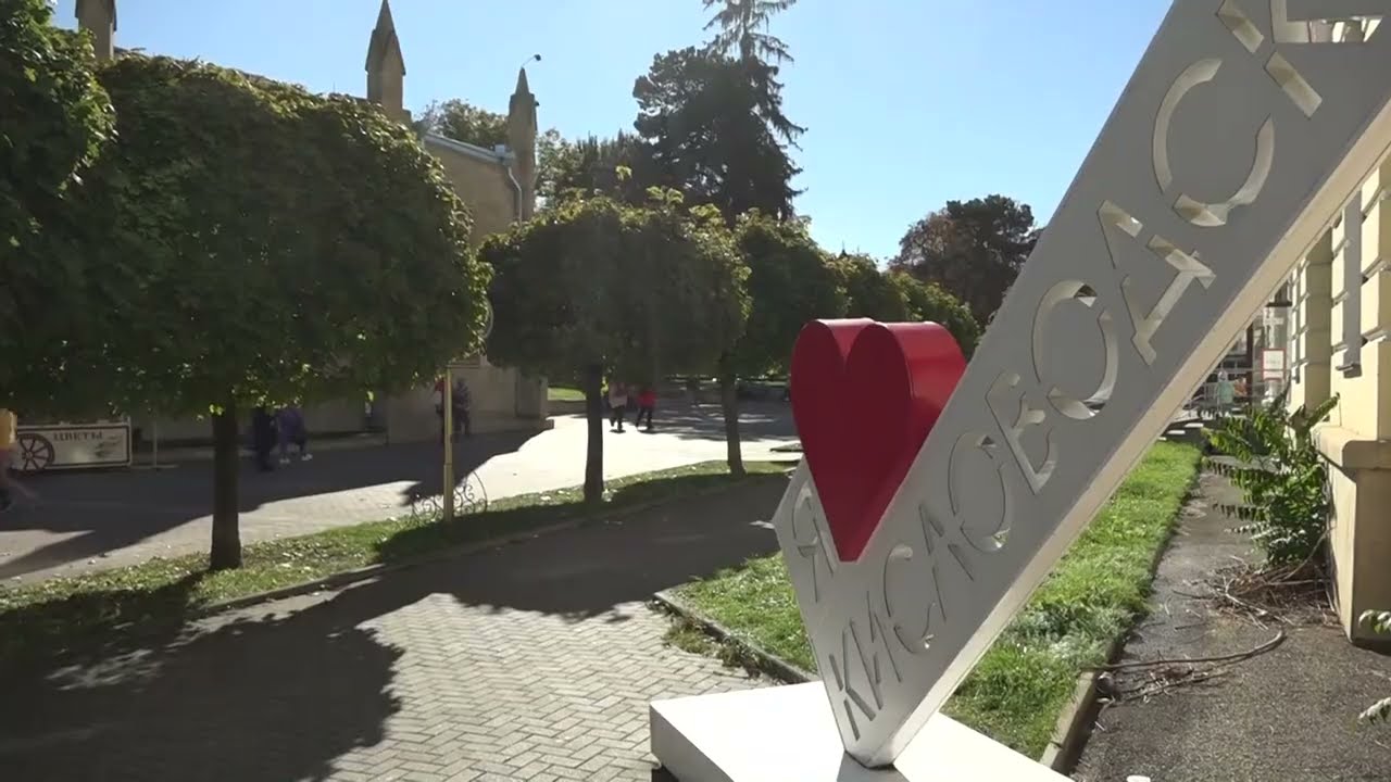 Кисловодск. Золотая осень в Кисловодском  парке