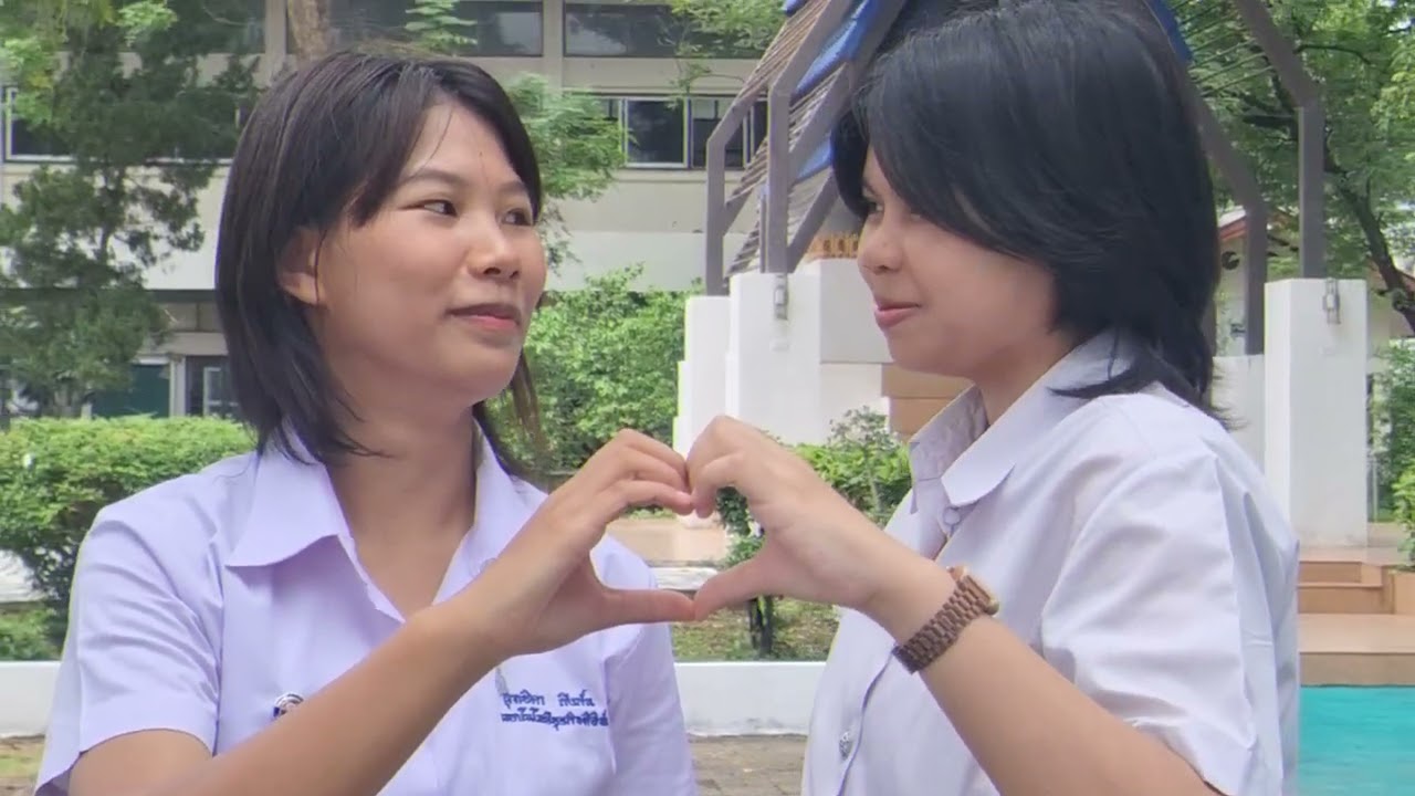 เพื่อนรัก (Dear Friend) - The Parkinson | [ COVER MV ]