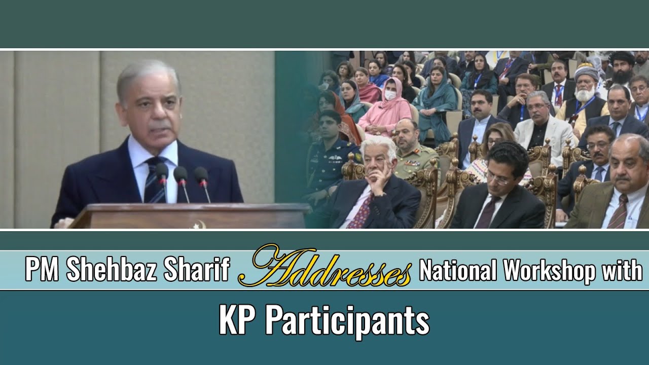 PM Shehbaz Sharif Highlights NFC Award Spirit of National Unity