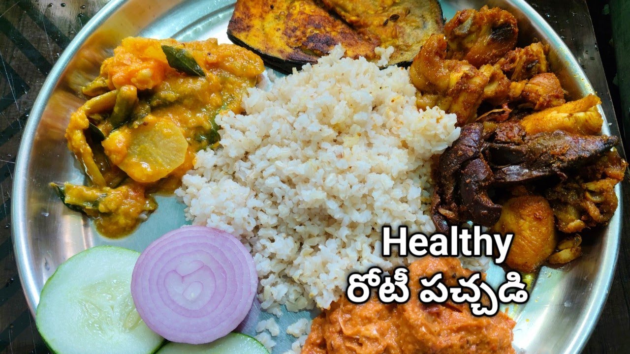 అన్నం, చపాతి, దోస, ఇడ్లీ దేనిలోకైనా చింతపండు అవసరం లేని పుల్లగా కారం గా Healthy &Tasty రోటి పచ్చడి 👌