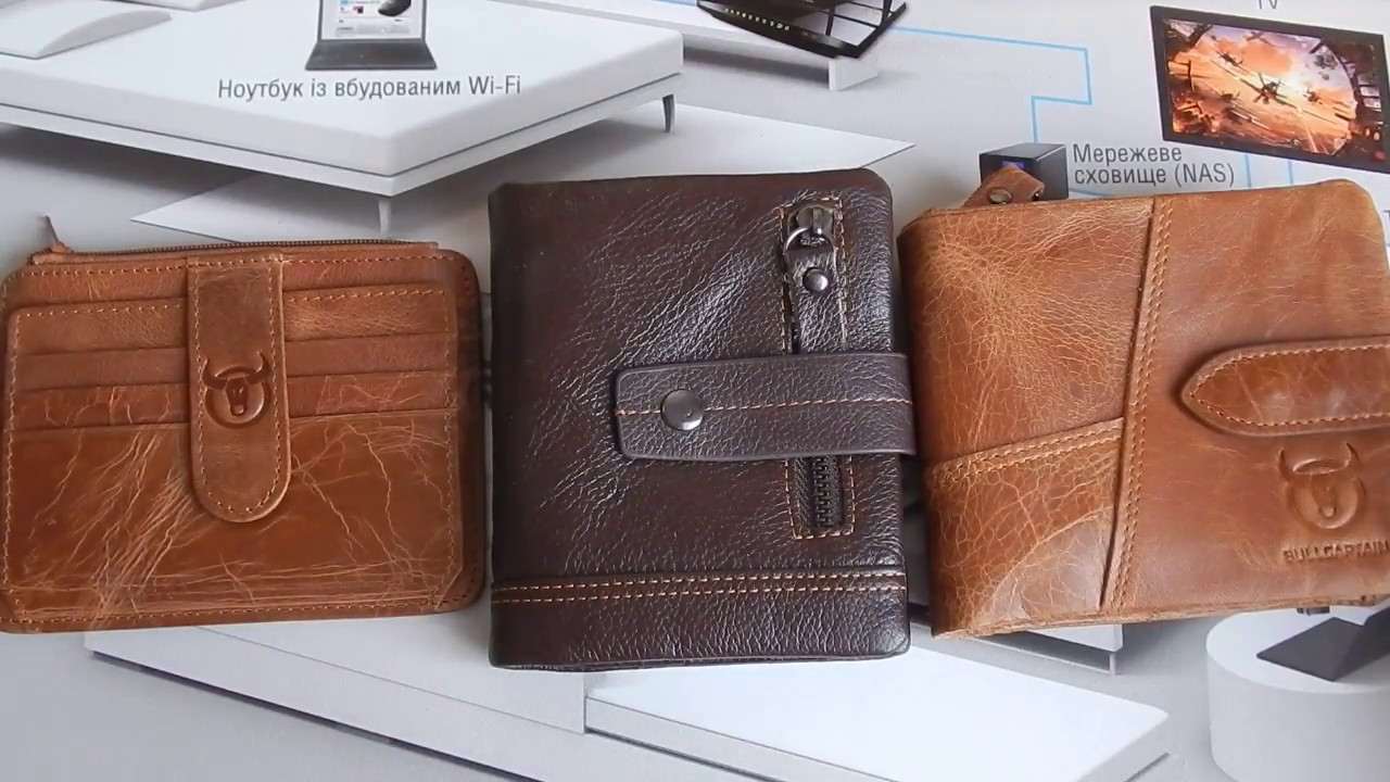 [Рекомендация] Кошельки BULLCAPTAIN wallet from Gearbest