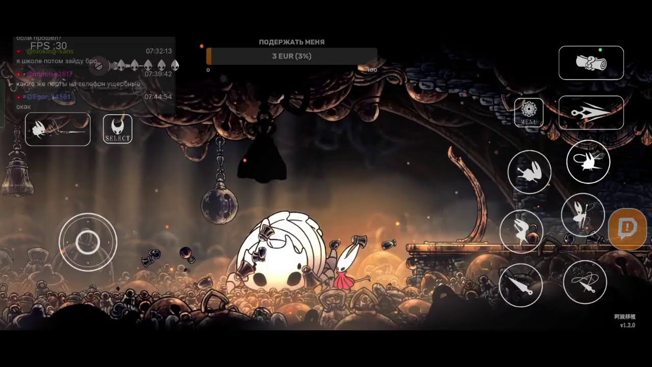 прохождение hollow knight SilkSong