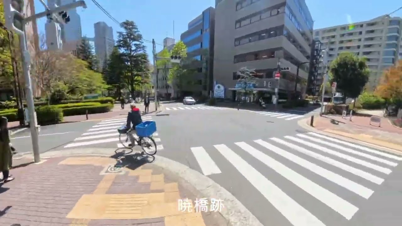 プロハイカー斉藤正史のTOKYO GREEN-WAY　FILE9 築地川GREEN-WAY