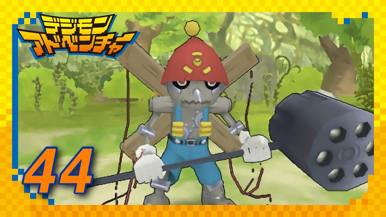デジモンアドベンチャープレイ動画　エピソード51【追撃！ピノッキモンを倒せ】