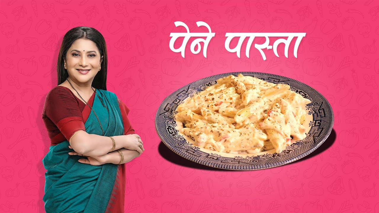 Penne Pasta | Creamy Alfredo White Pasta | Nivedita Saraf Recipes