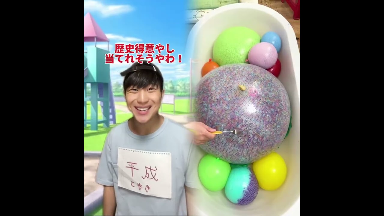 小学生あるある👦違いあるある🙅‍♂️🙅‍♀️ とかやってる！#あるある #おすすめ #面白い