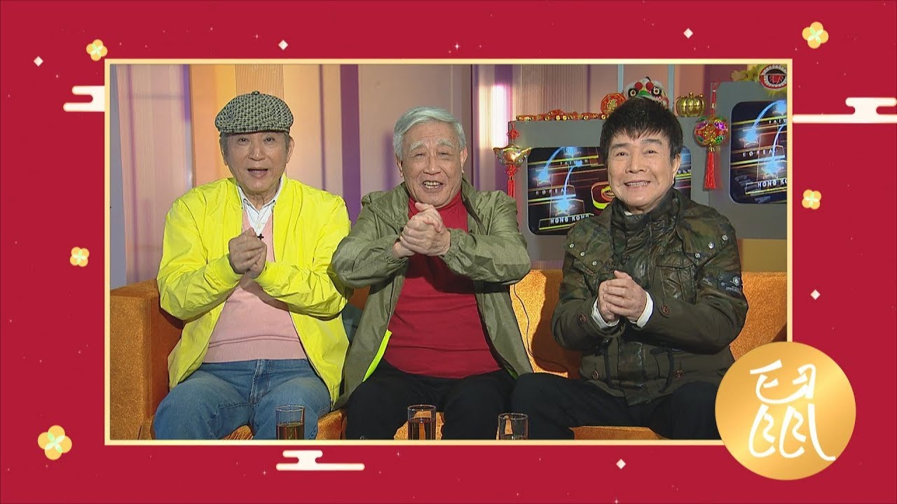 Star Talk 三大寶島歌王 出道多年首次同台合作