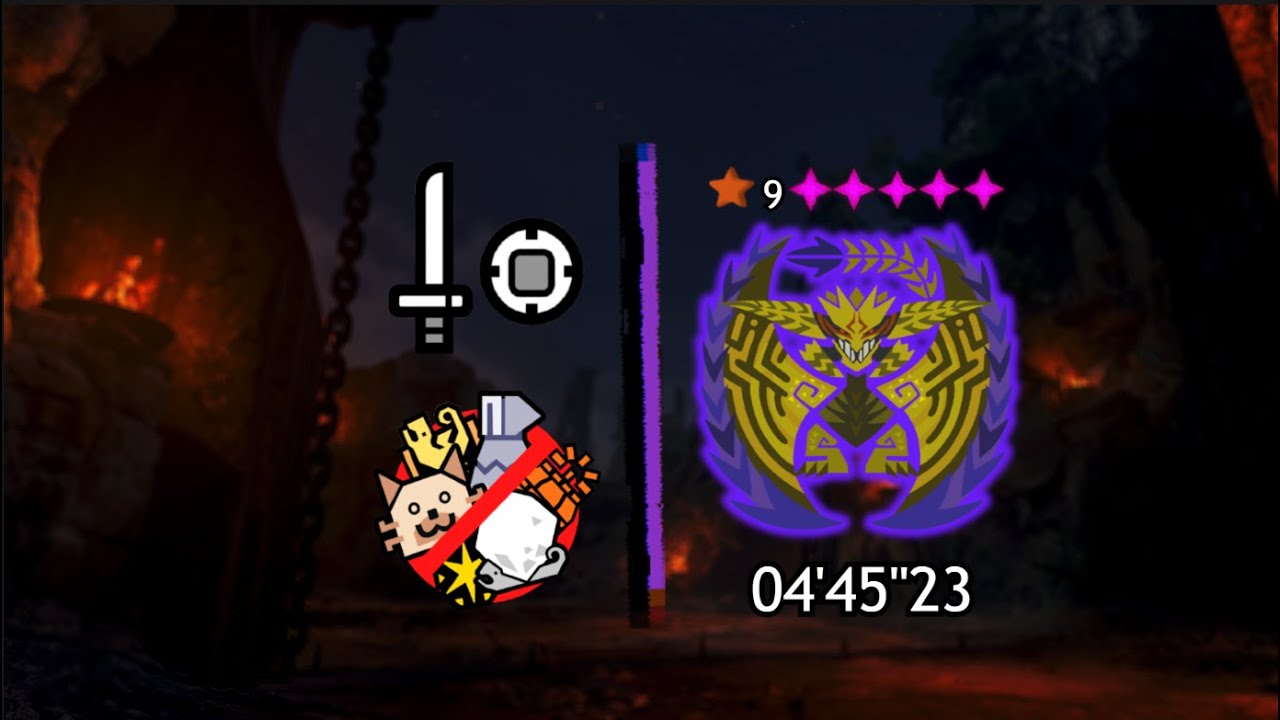 Perfect Rush Is So Back | SNS vs 9☆5✦ Tempered Rey Dau 4'45