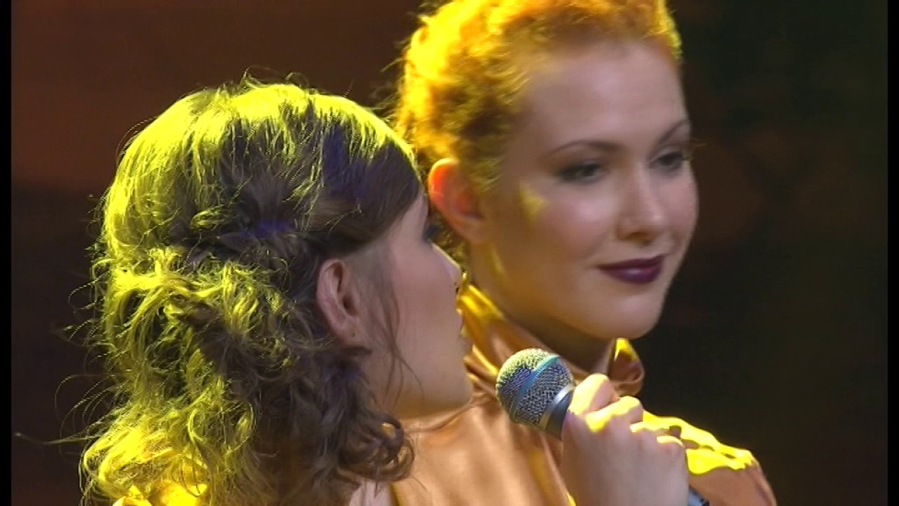 Vocabella & Tjaša Cigut & Prifarci - Preljuba mi soseda (ljudska)