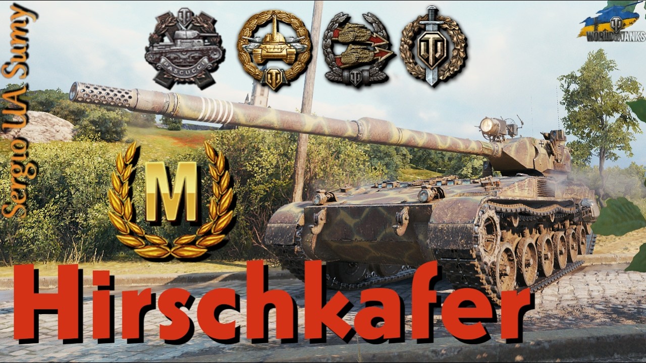 WoT твій replay / Hirschkafer / 11.6 k.  damage / No comments