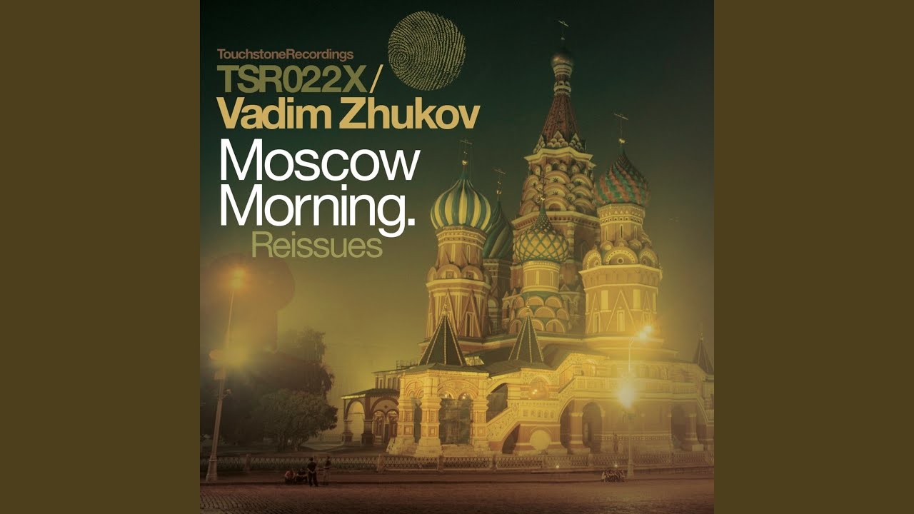 Moscow Morning (Bobina Surprise Remix)