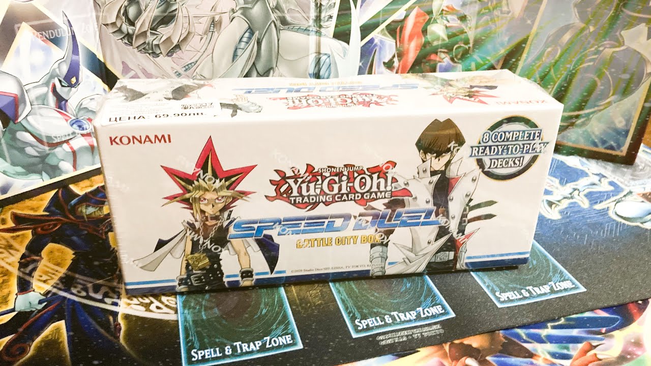 Отваряме Yugioh Battle City Box! Божествените карти пристигат в Speed Duel!
