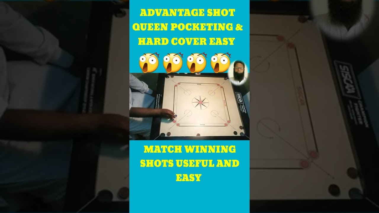 ADVANTAGE SHOT😨QUEEN POCKETING 😱& HARD COVER EASY😲|CARROM TRICK SHOTS| #Shorts