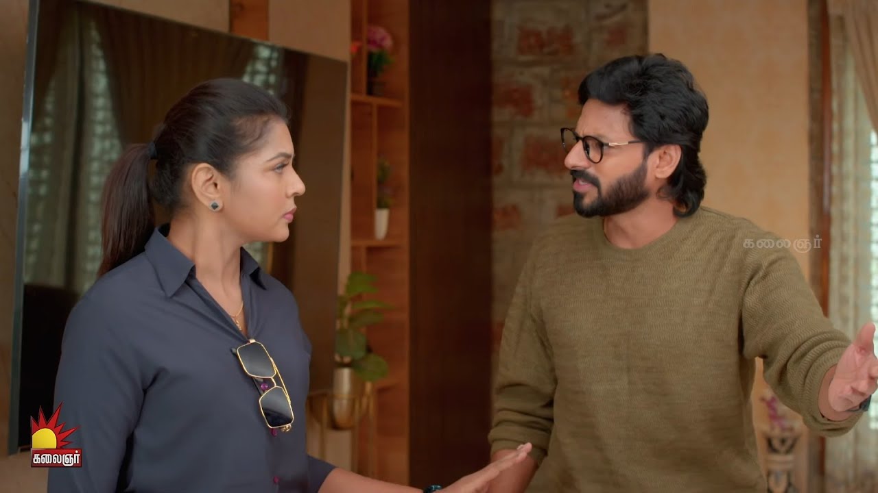அவ நிஜமாவே அடிக்கிறா மேடம்...| Gauri Sneak Peek 4 | EP-294 | Kalaignar TV