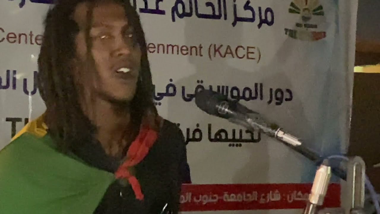 Wd Alzain & Sanrise - A Democracy themed Concert (Sudan)