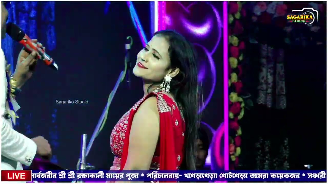 রোমান্টিক প্রেমের গান - ও প্রিয়া তুমি কোথায় || O Priya Tumi Kothay || covey by - Somnath