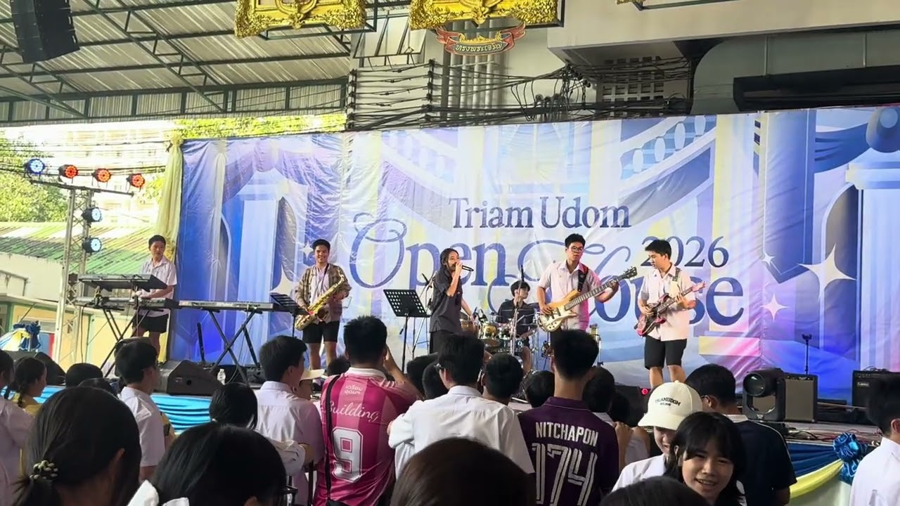 เตรียมอุดม openhouse 2026