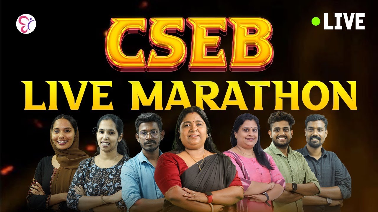 CSEB LIVE MARATHON | LIVE