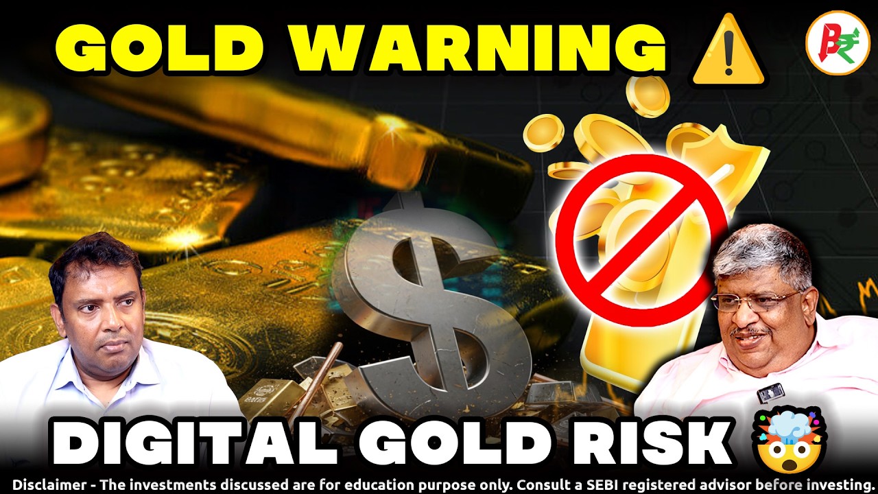 Инвесторам в золото следует быть осторожными | Цифровой обвал цен на золото, ужесточение денежно-...