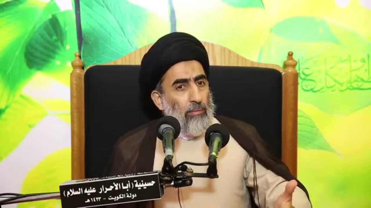 لا تجسسوا ولا يغتب بعضكم بعضا - السيد حسين المدرسي