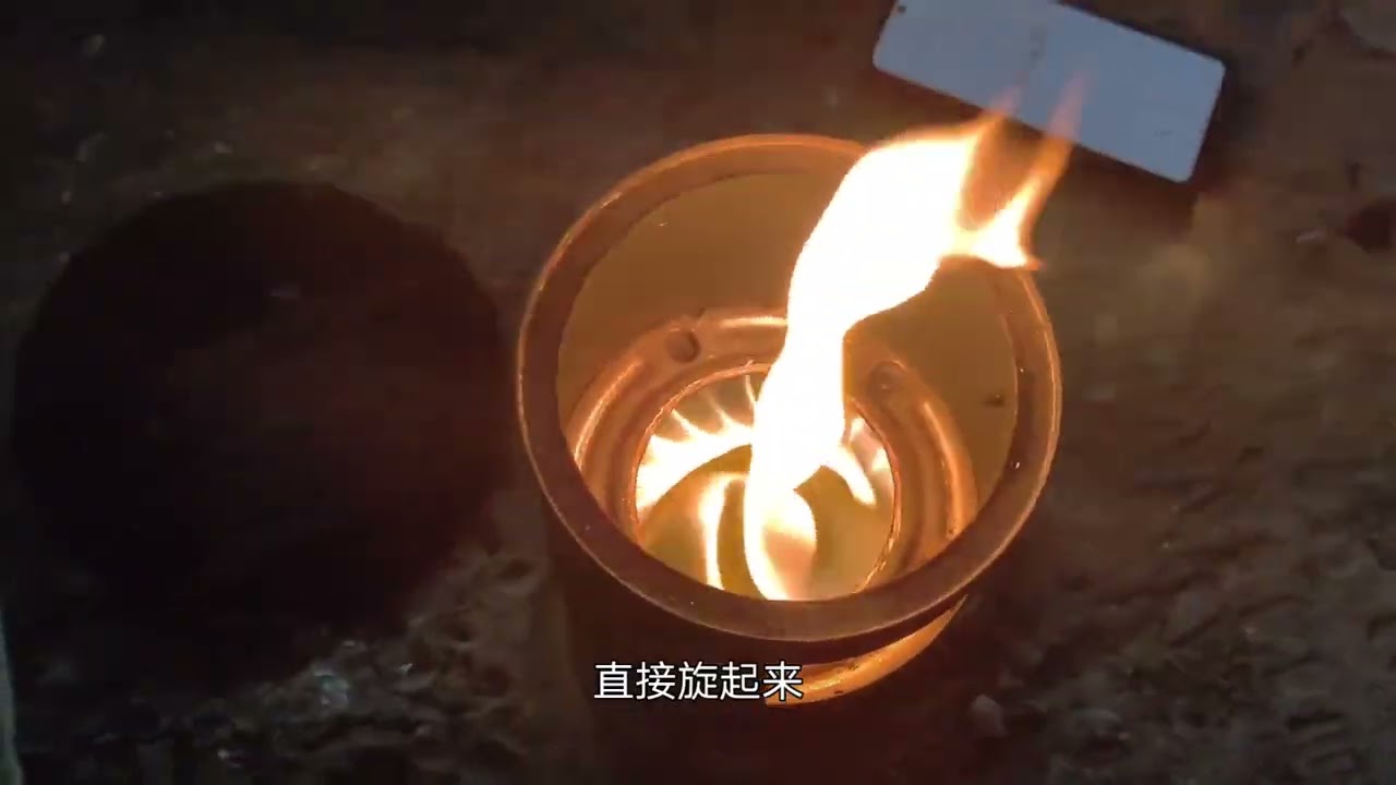 不走弯路，一个视频让你了解自制微型柴火气化炉的原理#火炉 #柴火炉 #炉子 #烧水 #气化炉 #露营装备 #户外玩火 #观火炉 #手工DIY #废品改造