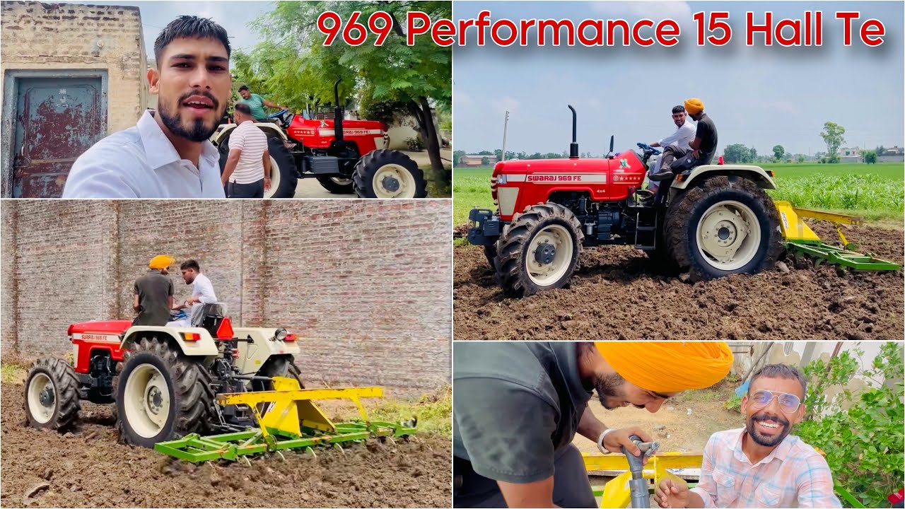 ਦੇਖੋ 969 ਸਵਰਾਜ 15 ਹੱਲ ਤੇ &bull; First Day 969 Swaraj Testing &bull; Punjabi Farmer