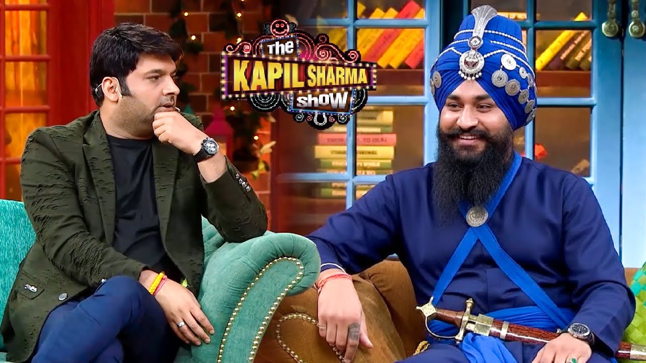 निहंग सिंह सरदार से बात करने में क्यों इतना घबरा रहा है कपिल | The Kapil Sharma Show S2