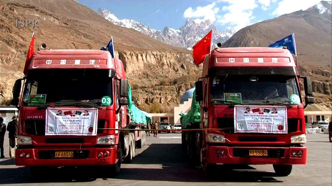 CPEC First Convoy - (ISPR Official Documentary)