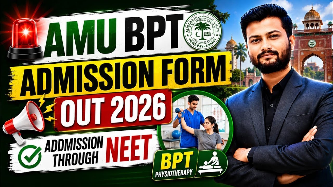 🚨 AMU BPT Admission Form 2026 OUT! 🏥 Through NEET? | Complete Admission Guide | Must Apply! #amu
