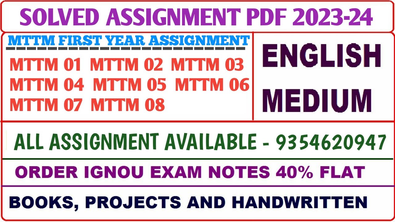 MTTM Solved assignment 2023-24 /  MTTM Assignment / Mttm 01, 02, 03, 04, 05, 06, 07, 08 Assignment