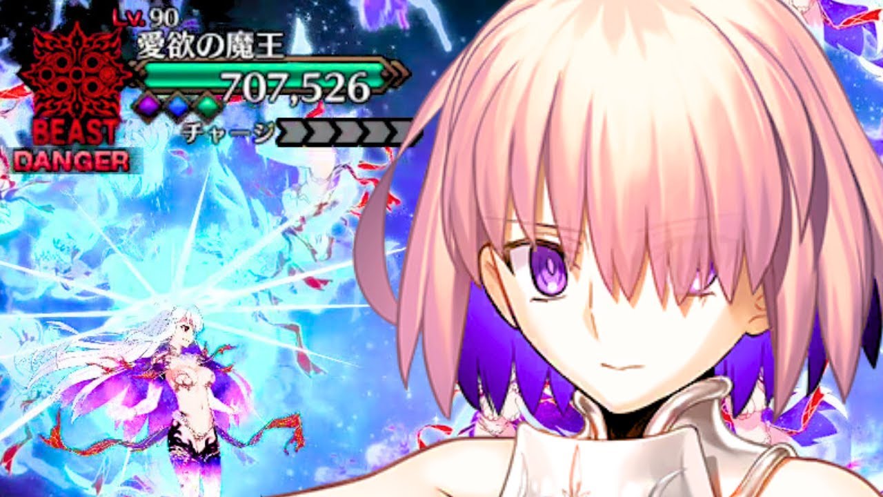 [FGO] The Shield That Never Breaks 