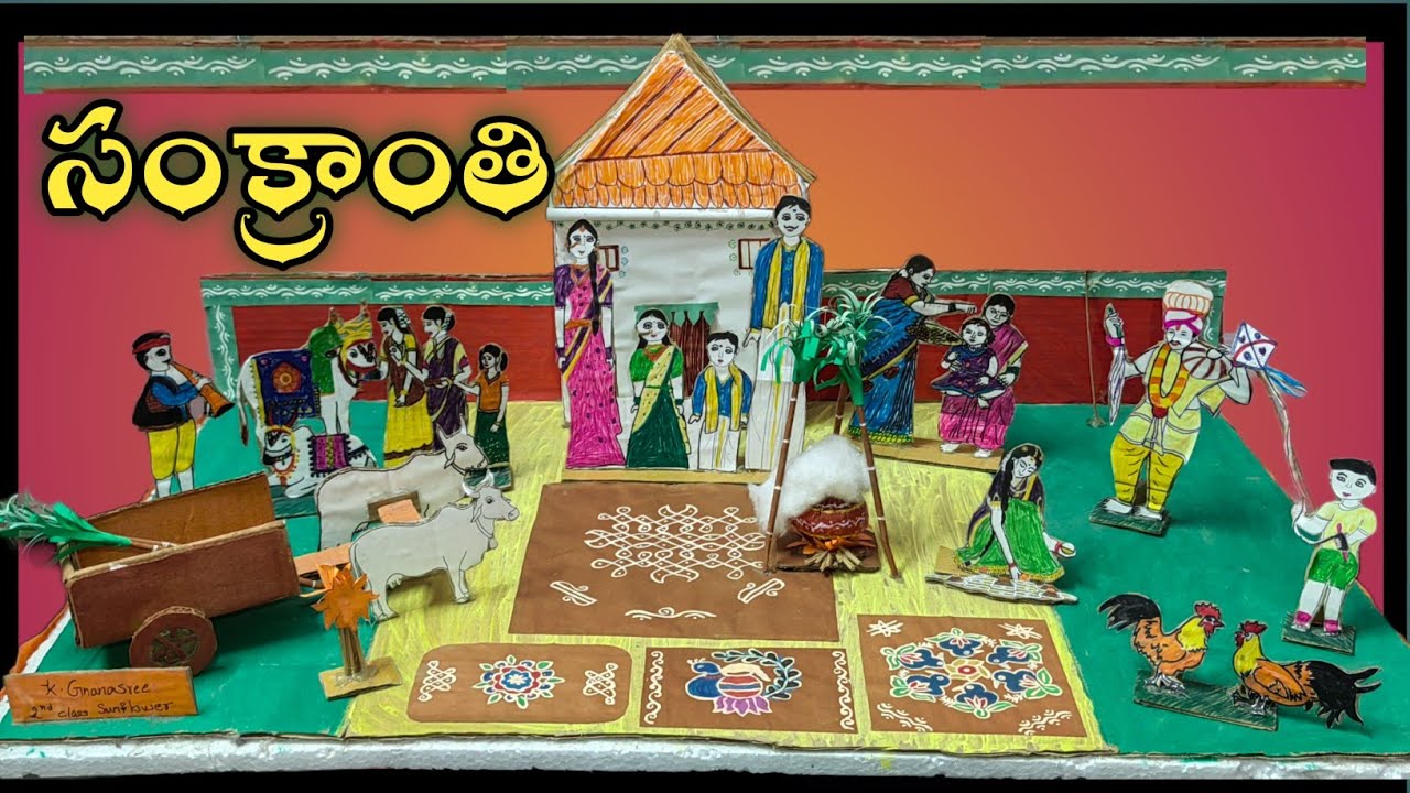 Diy/మకర సంక్రాంతి పండుగ థీమ్👌🤗/sankranti theme school project/Pongal project craft🌸/ festival theme