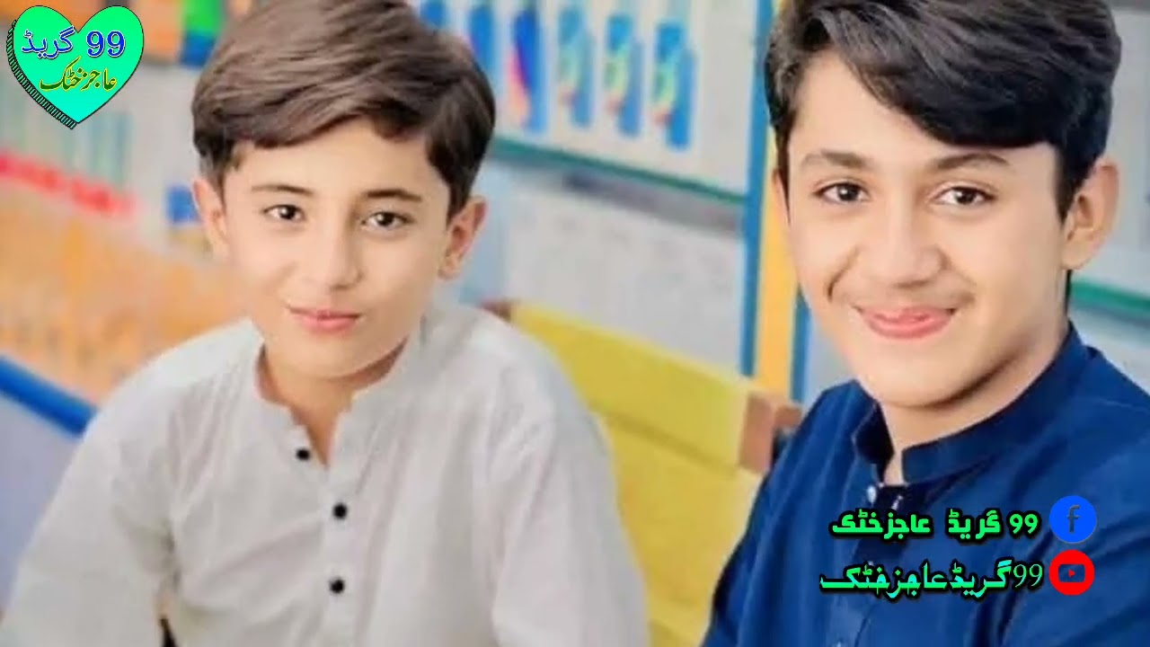 Amjad Rehan New Tapy Pashto 2026 Roza 