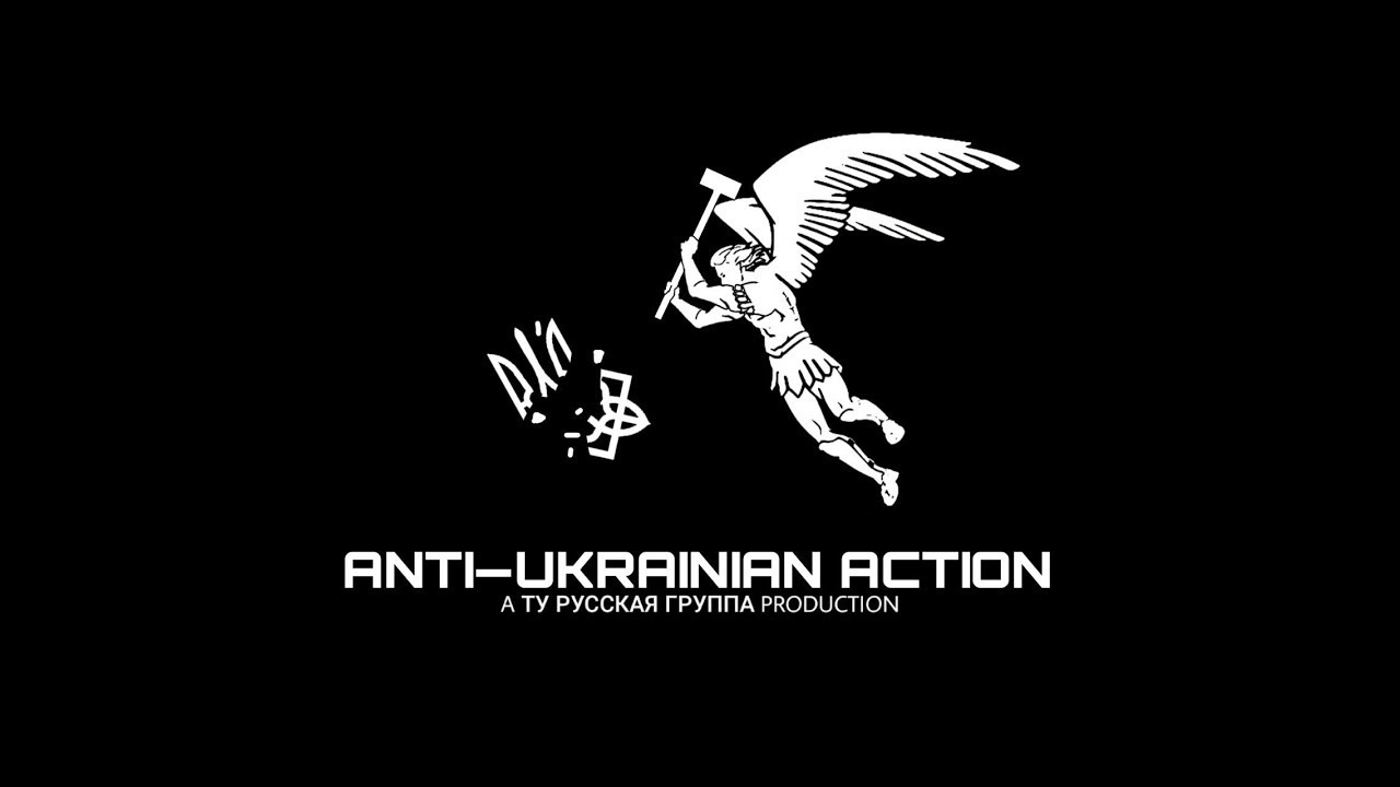 что-то на крутом