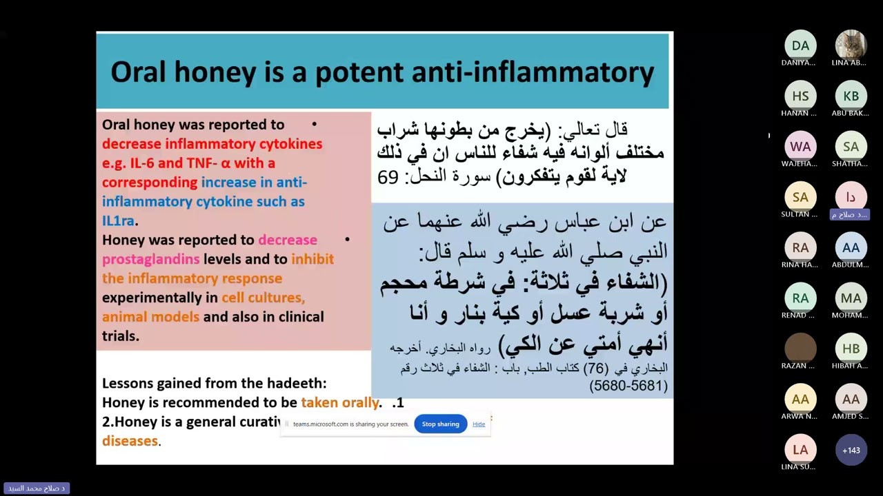 Oral honey & Costus By Dr. Salah