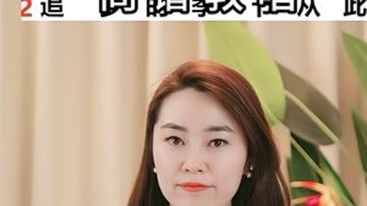 #相遇 简谱教唱#零基础学唱歌 #歌曲教学 #教学简谱