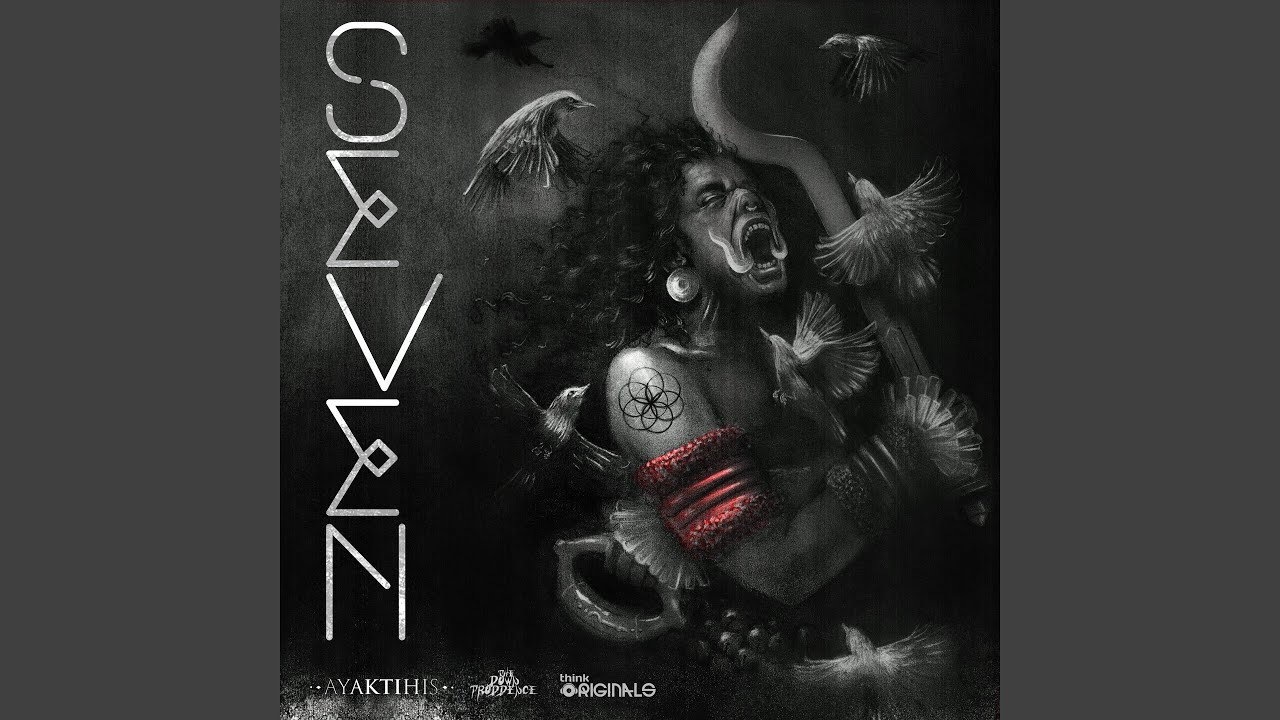 Seven (From 