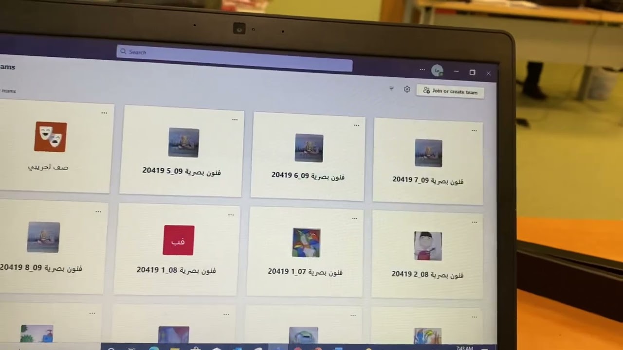 كيفية تخصيص البث المباشر لعدد محدد من طلاب الصف في منصة قطر للتعليم