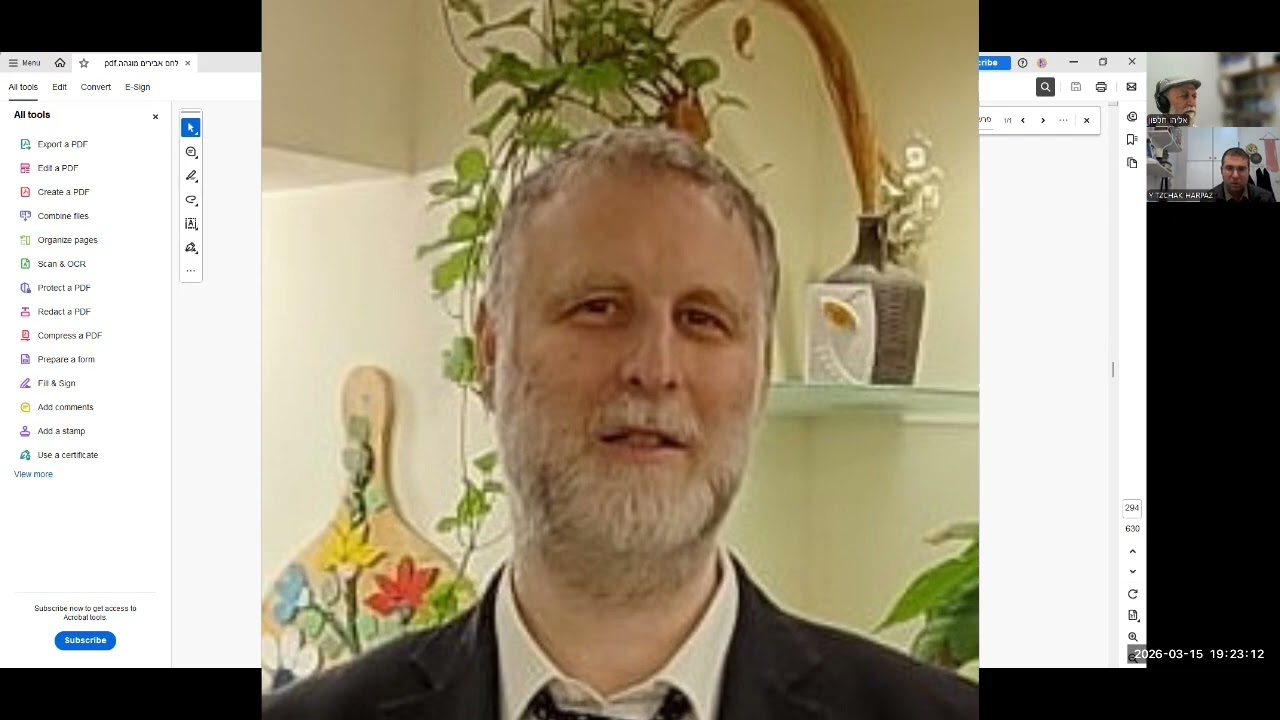 מה פרשת ויקרא מלמדת אותנו להיום