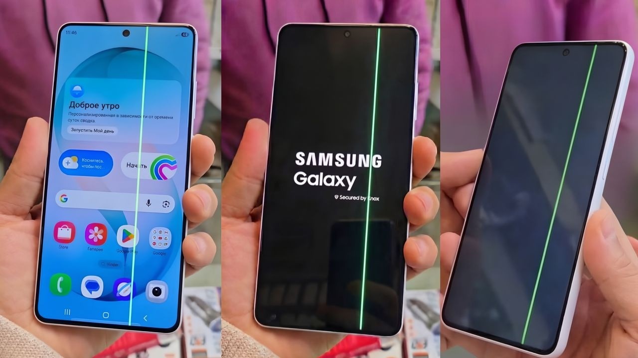 Samsung Galaxy S26 Ultra – Green Line: 2 новых обновления и исправления!