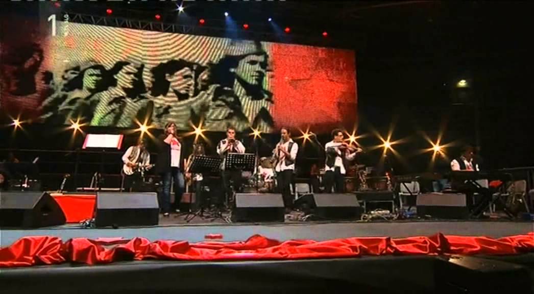 Comandante Che Guevara, Heroes KRAŠKI OVČARJI