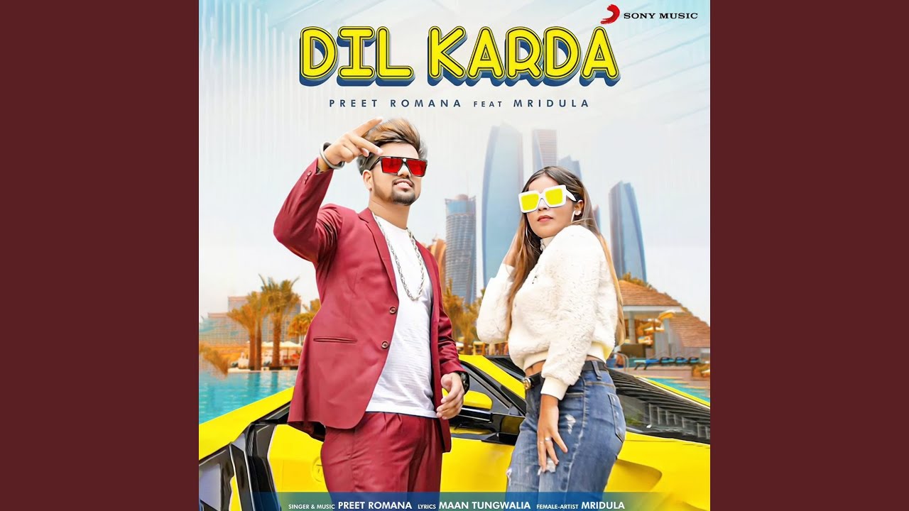 Dil Karda