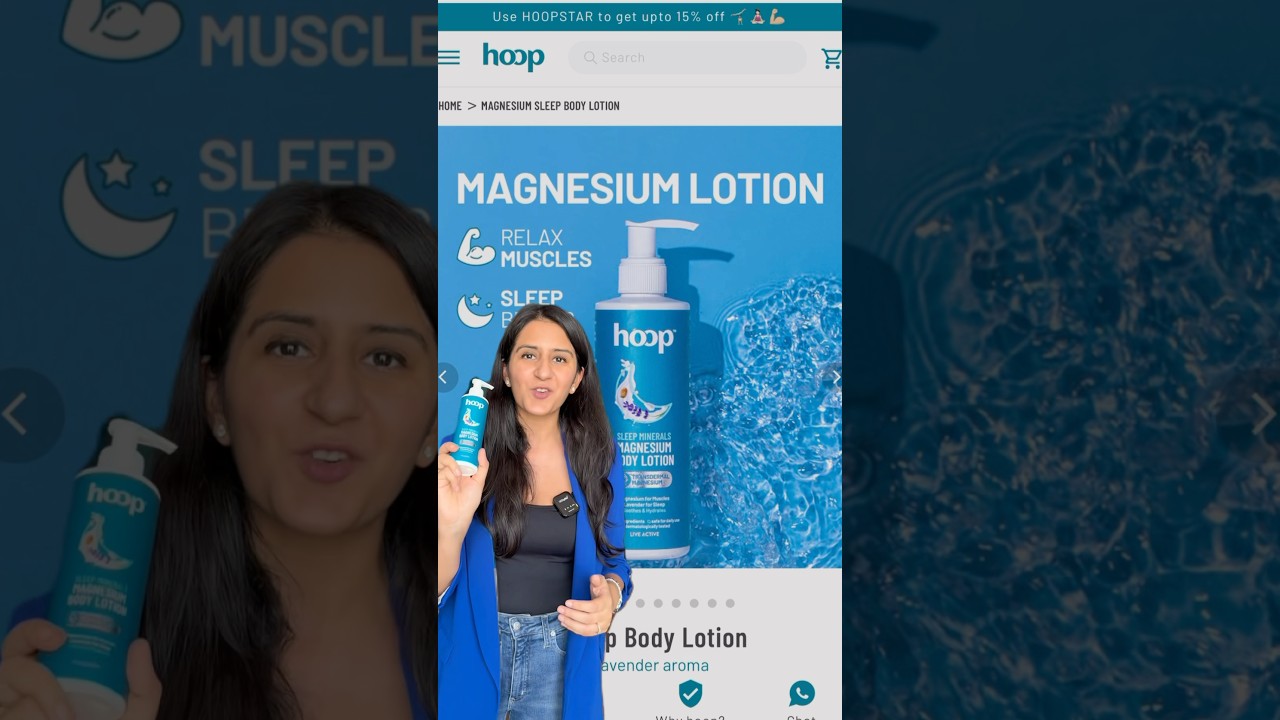 hoop Magnesium Oil Lotion | Relax muscles & sleep deep | With natural magnesium & lavender 