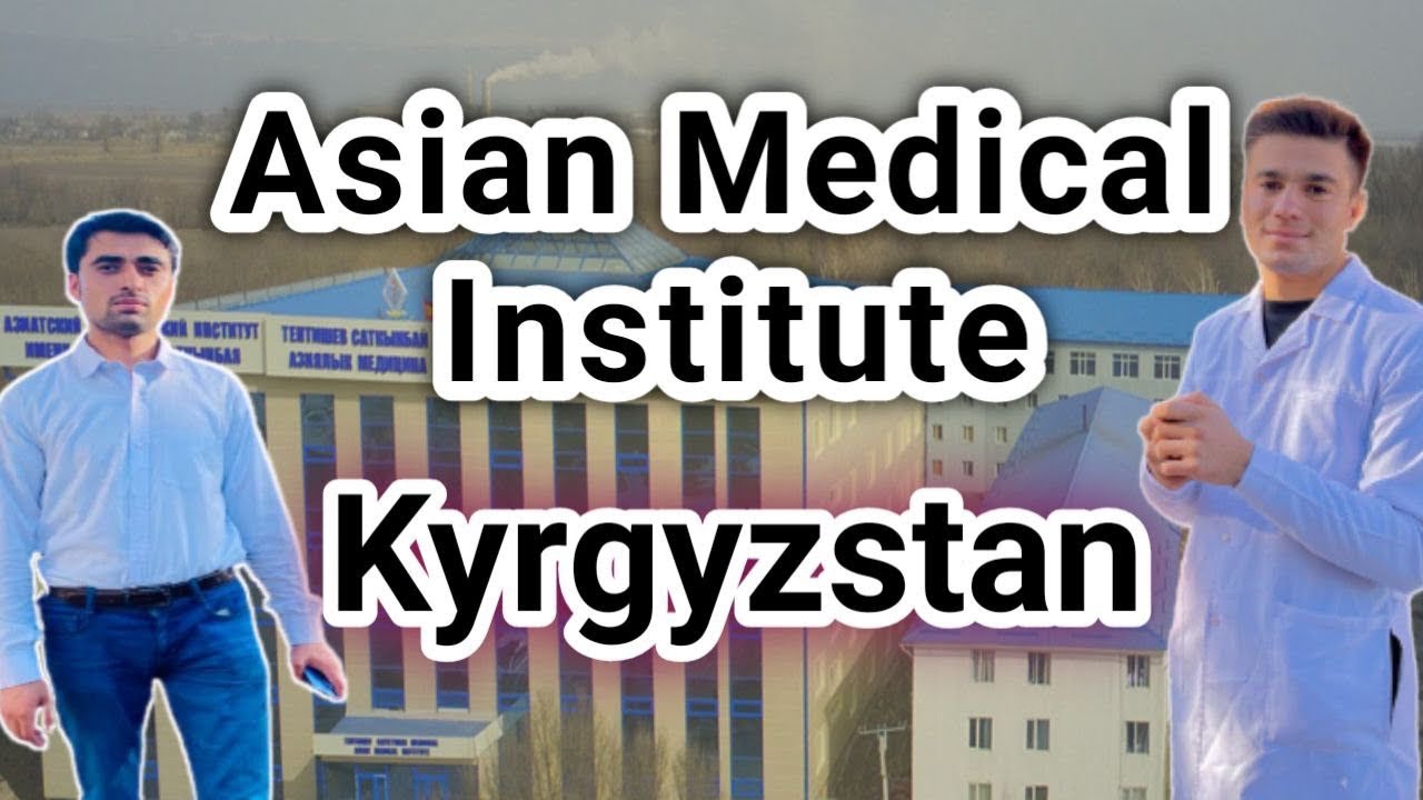 Asian medical institute Kyrgyzstan || Asian medical university Kyrgyzstan || Drone view